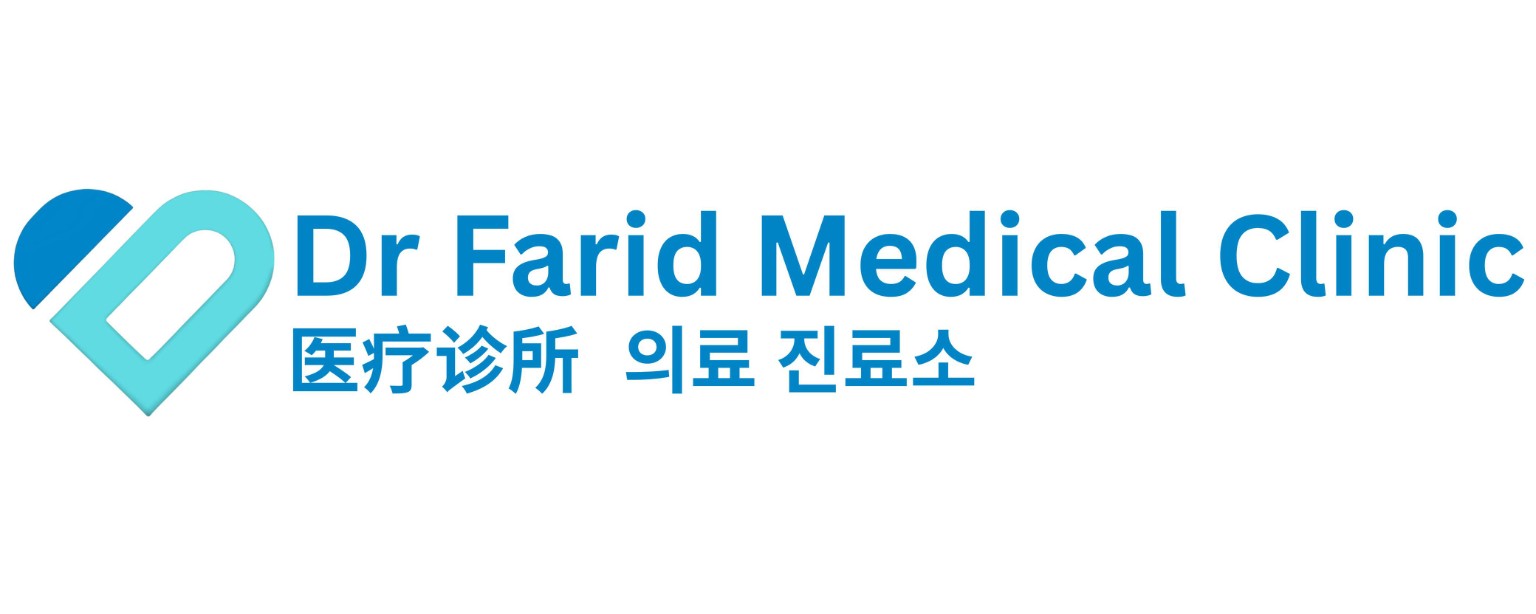 Dr Farid Medical Clinic